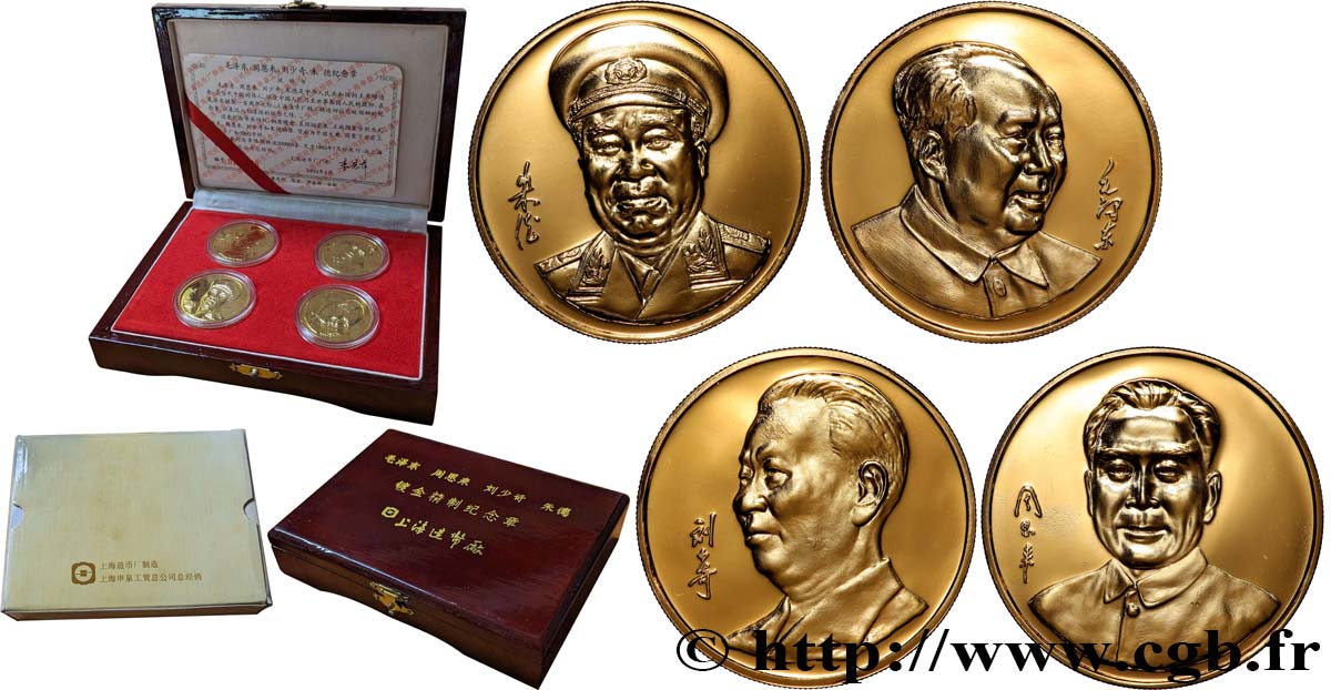 CHINA Coffret de 4 médailles, Centenaire de la naissance de Mao Zedong EBC