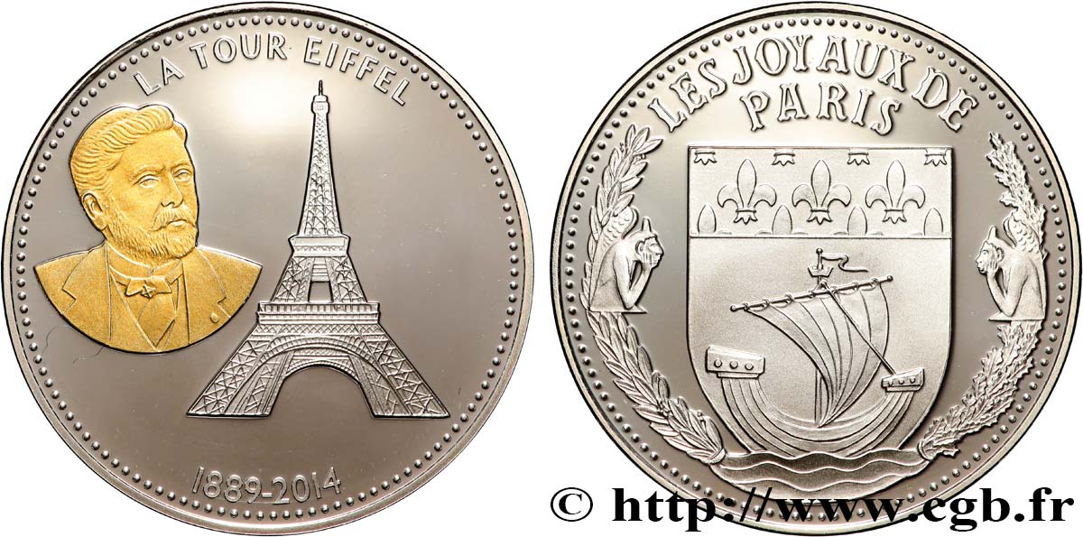 TOURISTIC MEDALS Médaille, Tour Eiffel, Paris fST