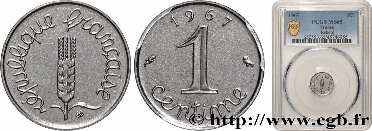 1 centime Épi, avec rebord 1967 Paris F.106/14 FDC65 PCGS