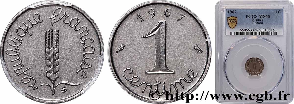1 centime Épi, avec rebord 1967 Paris F.106/14 FDC65 PCGS