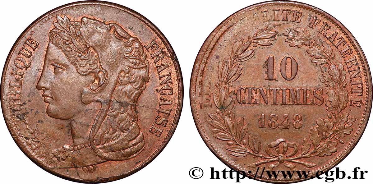 Concours de 10 centimes de Gayrard, deuxième concours 1848 Paris VG.3163 var. AU