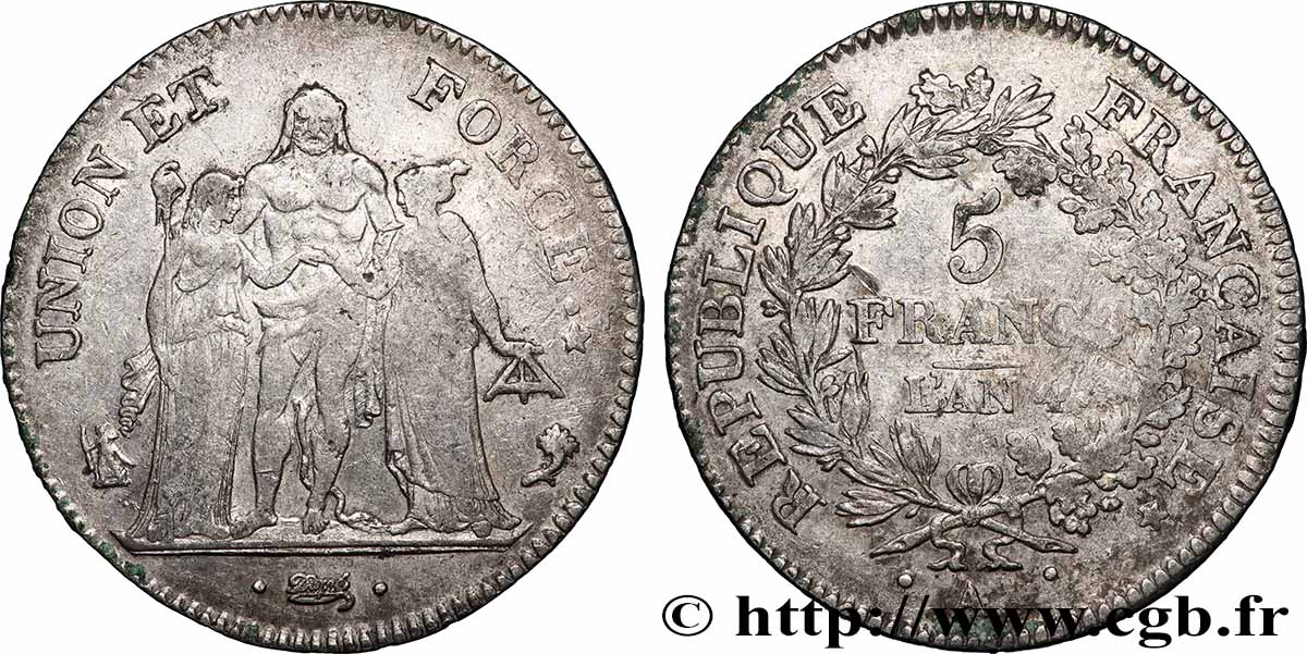 5 francs Union et Force, Union serré, avec glands intérieurs et gland extérieur 1796 Paris F.288/2 fSS