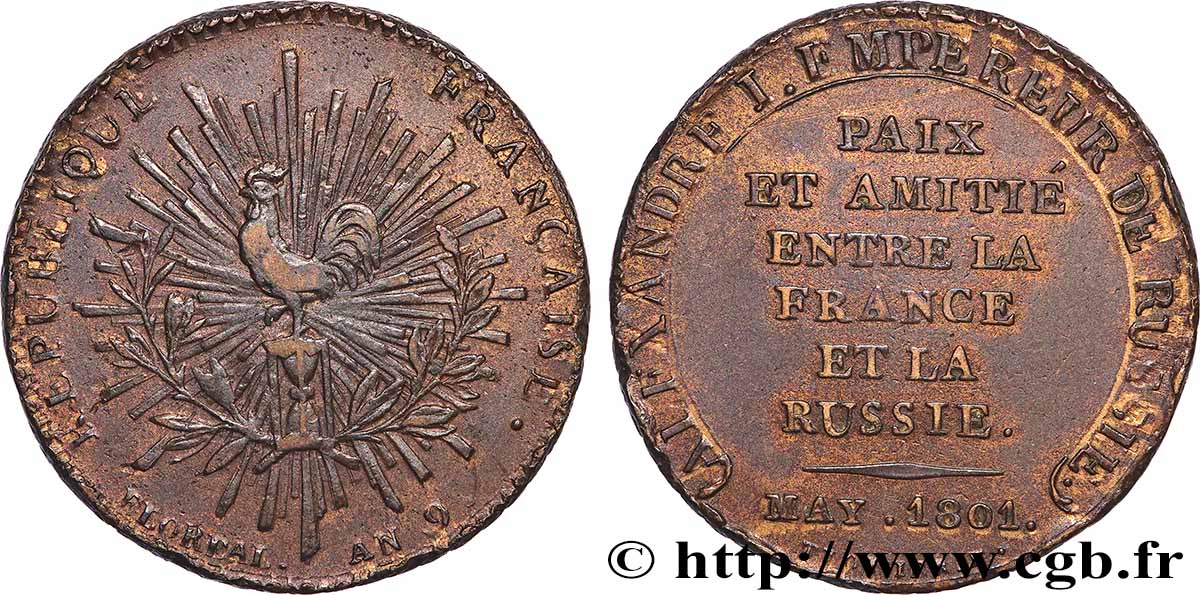 Essai de Tiolier au module de 2 francs pour la paix franco-russe 1801 Paris Maz.589 a XF