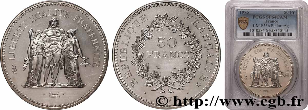 Piéfort Argent de 50 francs Hercule 1975 GEM.223 P1 MS64 PCGS