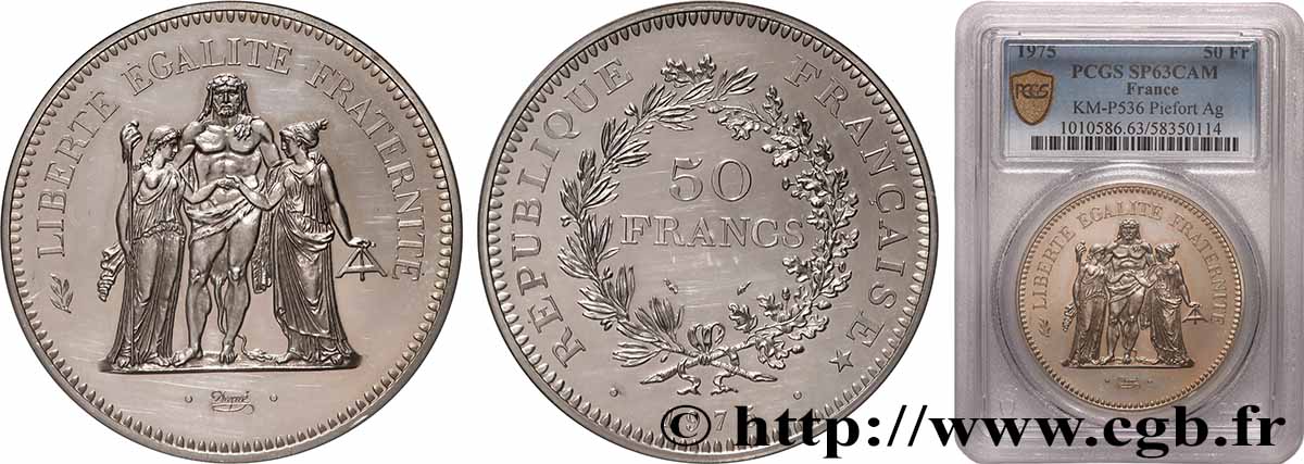 Piéfort Argent de 50 francs Hercule 1975 GEM.223 P1 fST63 PCGS
