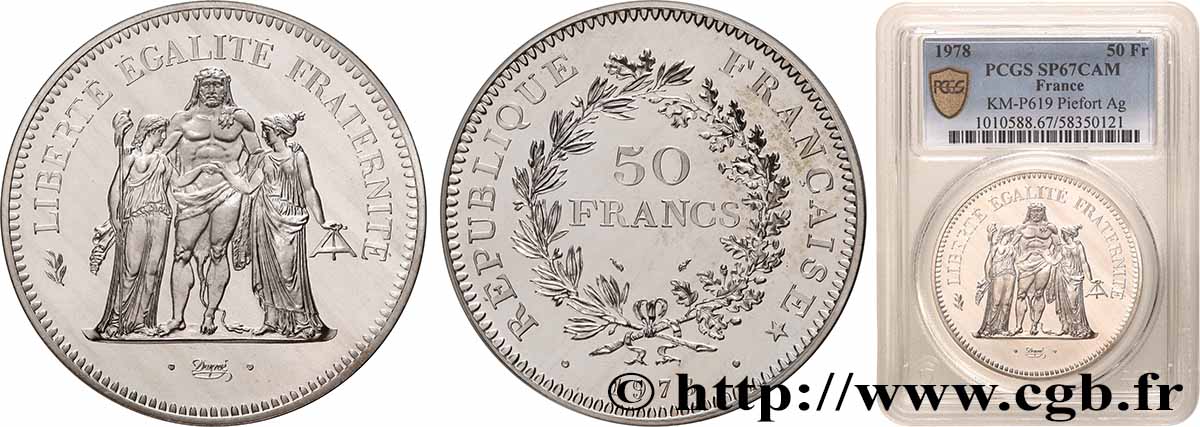 Piéfort argent de 50 francs Hercule 1978 GEM.223 P1 FDC67 PCGS