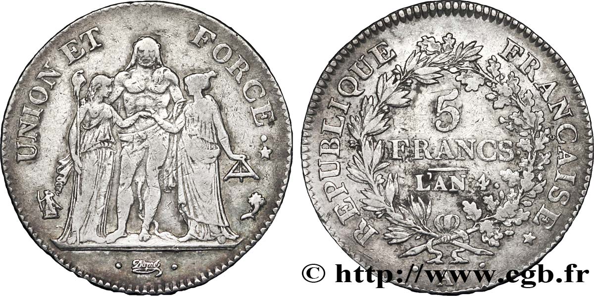 5 francs Union et Force, Union serré, avec glands intérieurs et gland extérieur 1796 Paris F.288/1 TTB45