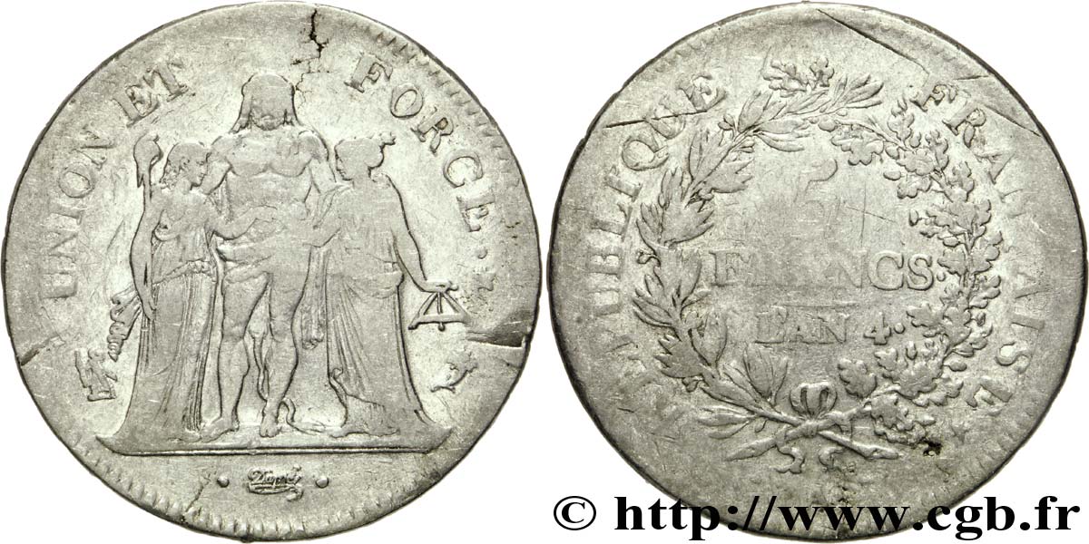 5 francs Union et Force, Union serré, avec glands intérieurs et gland extérieur 1796 Paris F.288/2 TB15