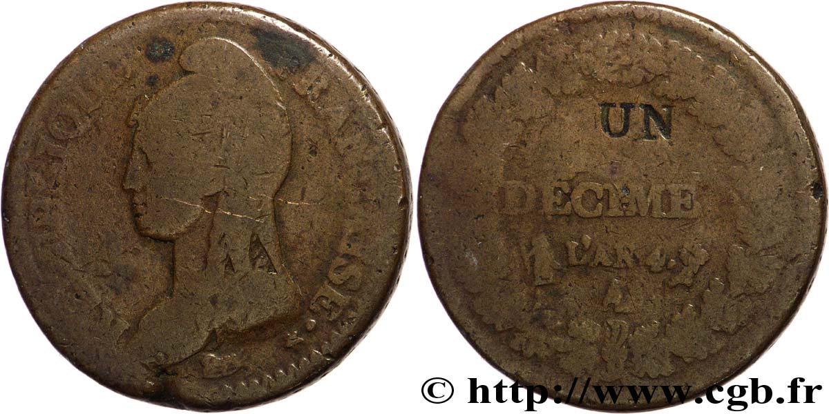 Un décime Dupré, modification du 2 décimes 1796 Paris F.127/1 B10 