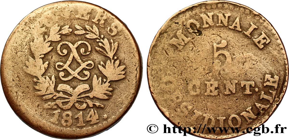 5 cent. Anvers au double L, frappe de l’arsenal de la marine 1814 Anvers F.115E/1 B8