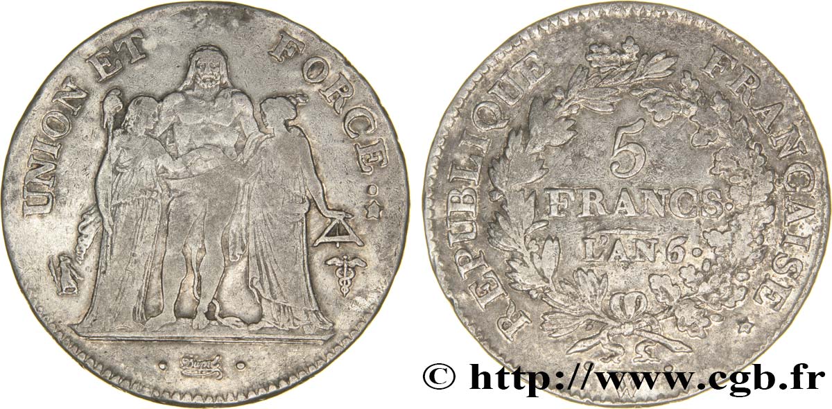 5 francs Union et Force, Union serré, seulement gland extérieur 1798 Lille F.288/92 TB32