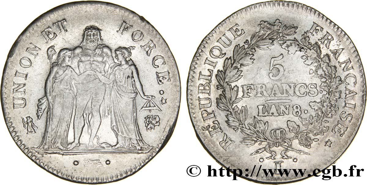 5 francs Union et Force, Union desserré, avec glands intérieurs et gland extérieur 1800 Bayonne F.291/38 TTB45 