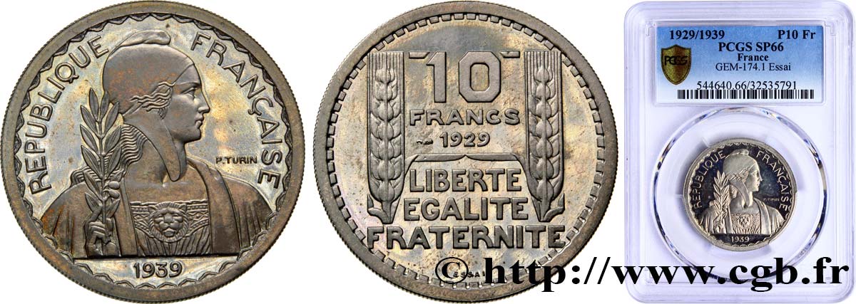 Préparation de la 20 francs Pétain, grand module, listel large, 31 mm, 12 g - Essai en cupro-nickel n.d. Paris GEM.174 1 FDC66 PCGS