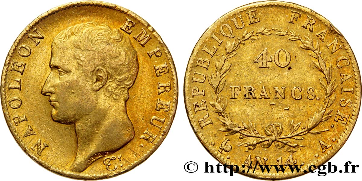 40 francs or Napoléon tête nue, Calendrier révolutionnaire 1805 Paris F.537/2 TTB42 