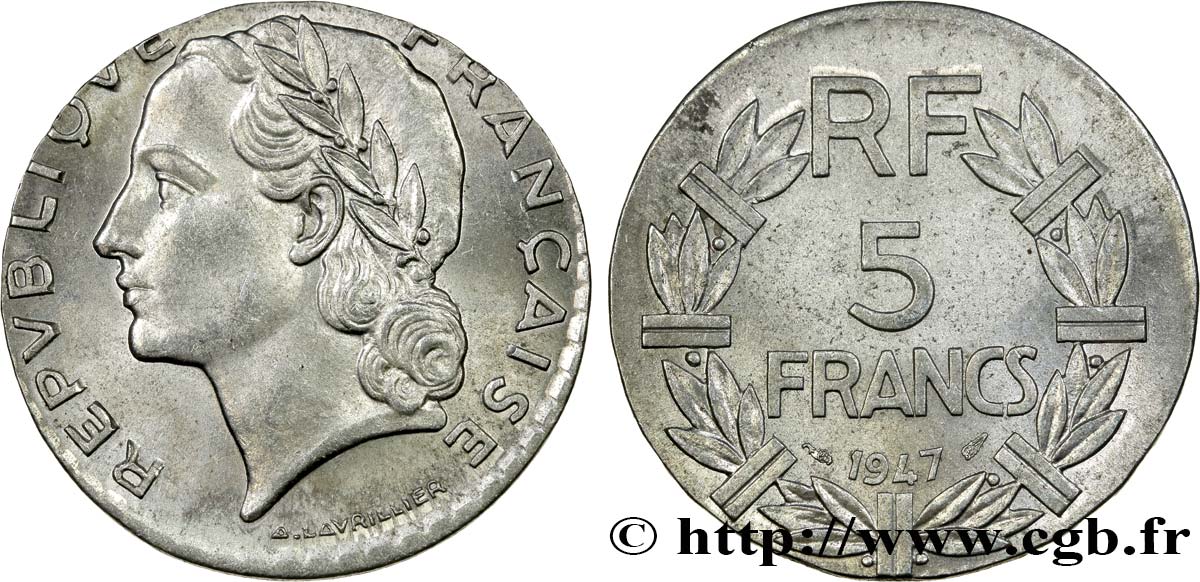 5 francs Lavrillier en aluminium, fauté de frappe 1947 Paris F.339/9 var. EBC55 