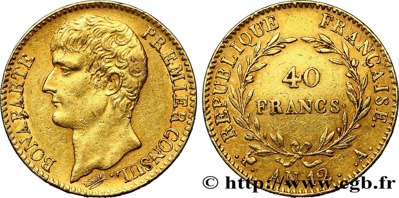 40 francs or Bonaparte Premier Consul 1804 Paris F.536/6 SS48 