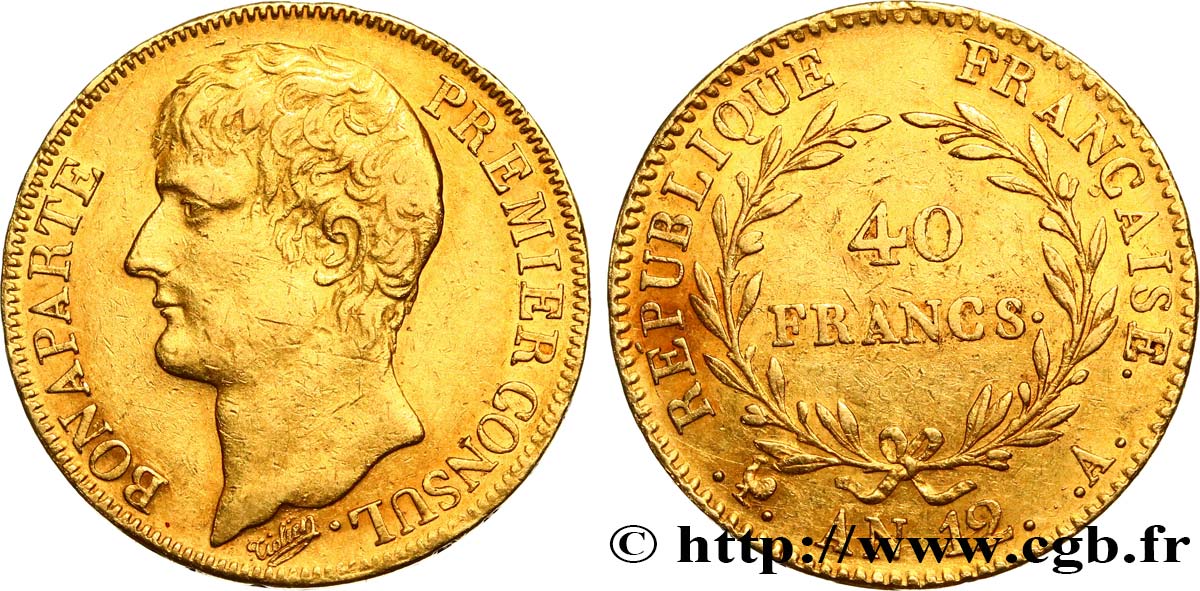 40 francs or Bonaparte Premier Consul 1804 Paris F.536/5 XF48 