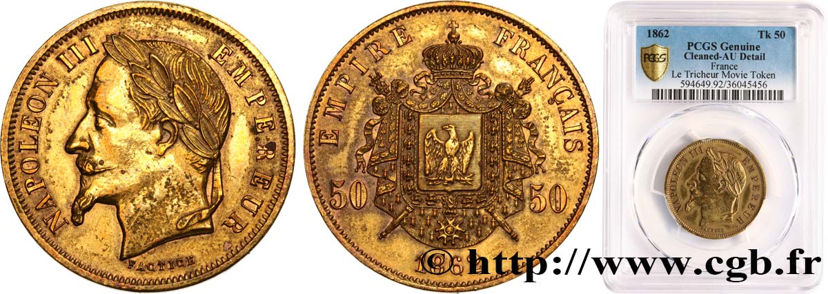 50 francs Napoléon III, tête laurée, FACTICE pour le Film “Le Tricheur” 1862   VZ PCGS