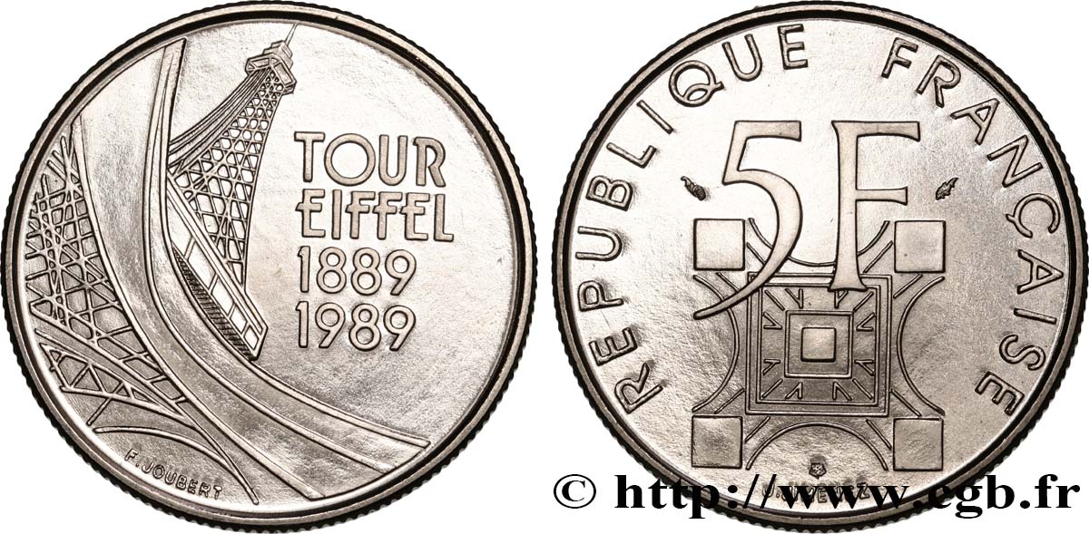 5 francs Tour Eiffel 1989 F.342/2 FDC