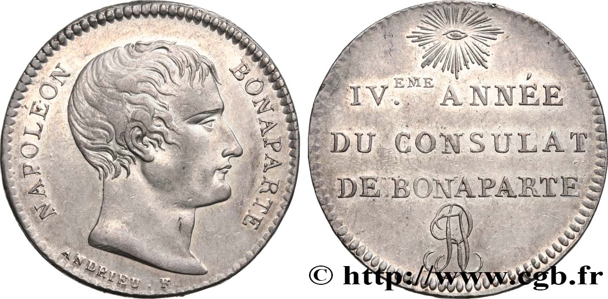 Module de 1 franc, essai d Andrieu n.d. Paris VG.1252  SUP55 