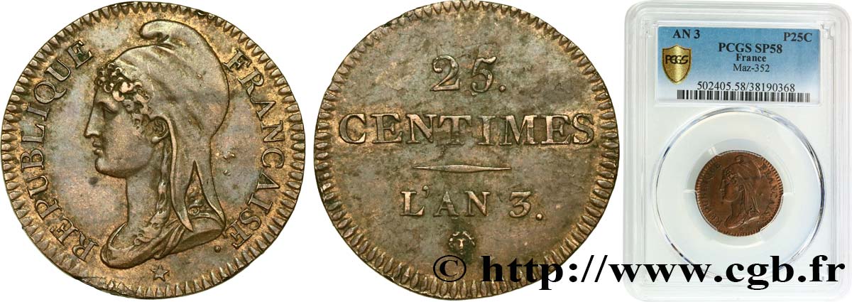 Essai de 25 centimes 1795 Paris VG.437  SPL58 PCGS
