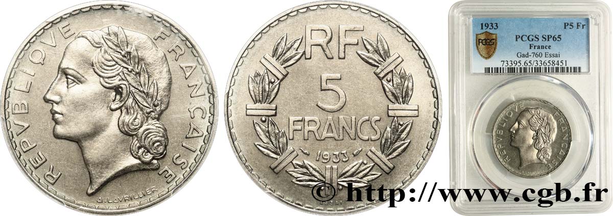 Essai de 5 francs Lavrillier, nickel 1933  F.336/1 ST65 PCGS