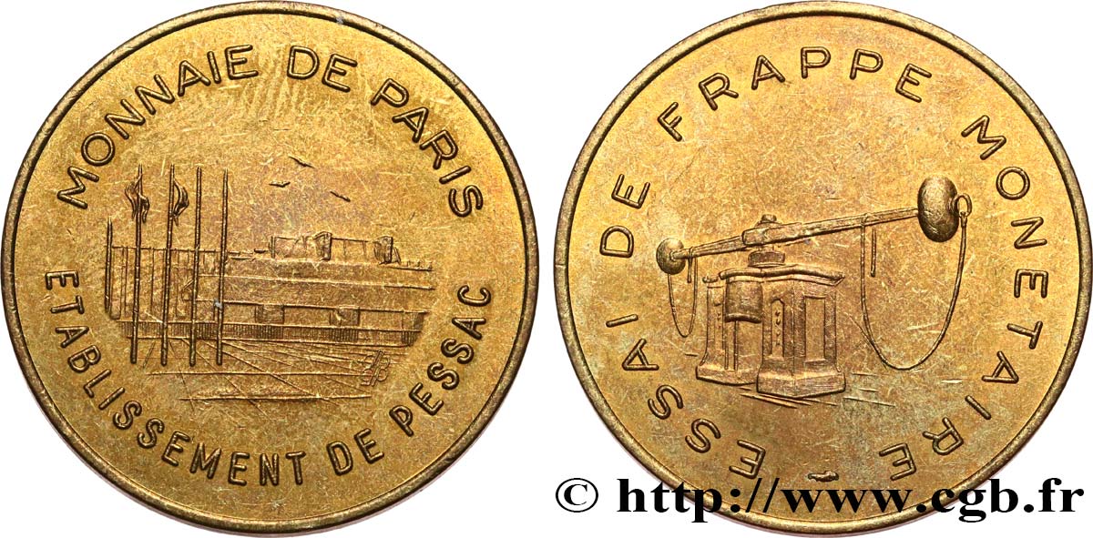 Essai de frappe de 100 francs Panthéon, avec différent, cupro-aluminium n.d. Pessac GEM.232 3 SUP 