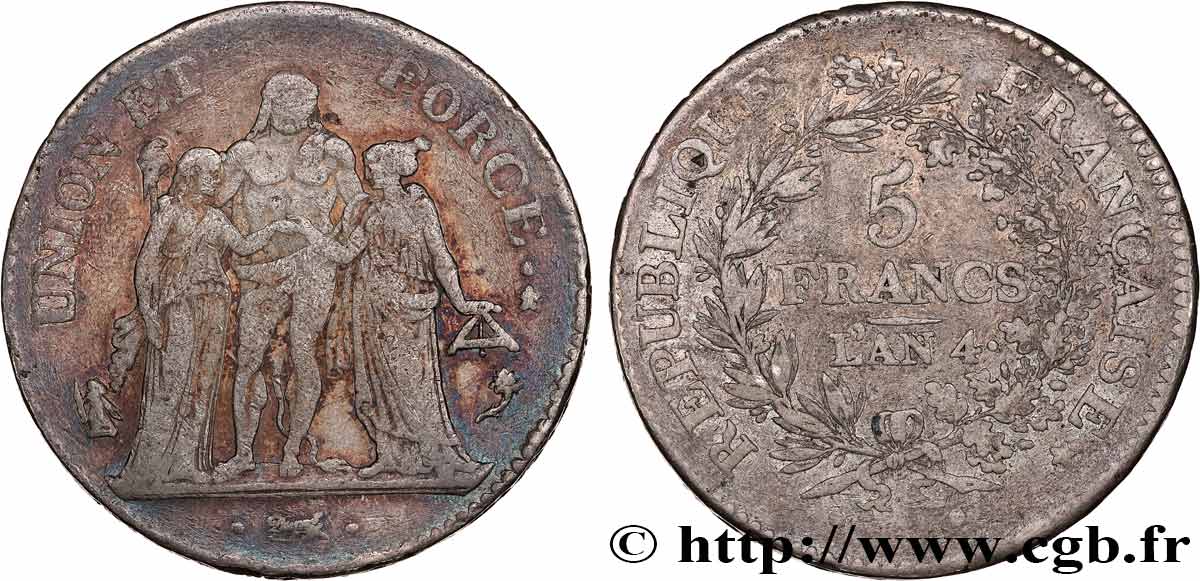 5 francs Union et Force, Union serré, avec glands intérieurs et gland extérieur 1796 Paris F.288/2 F15