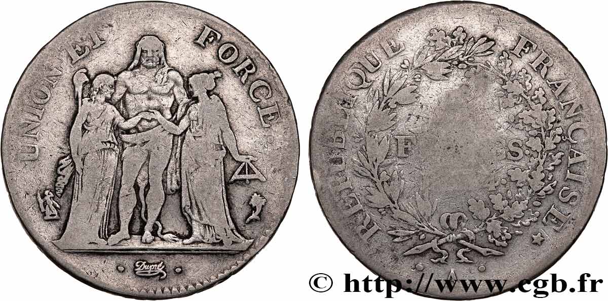 5 francs Union et Force, Union serré, avec glands intérieurs et gland extérieur 1796 Paris F.288/2 B+