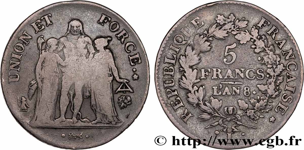 5 francs Union et Force, Union serré, avec glands intérieurs et gland extérieur 1800 Bayonne F.288/142 BC20