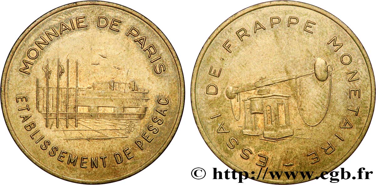 Essai de frappe de 100 francs Panthéon, avec différent, cupro-aluminium n.d. Pessac GEM.232 3 VZ+ 