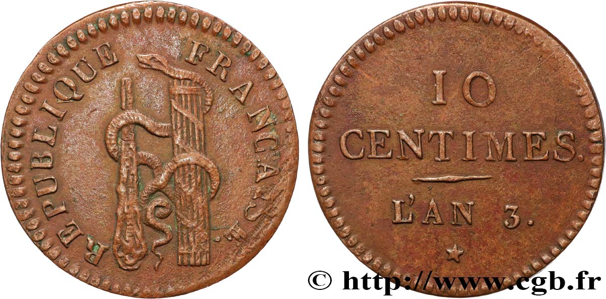 Essai de 10 centimes à la massue 1795 Paris VG.442  SS 