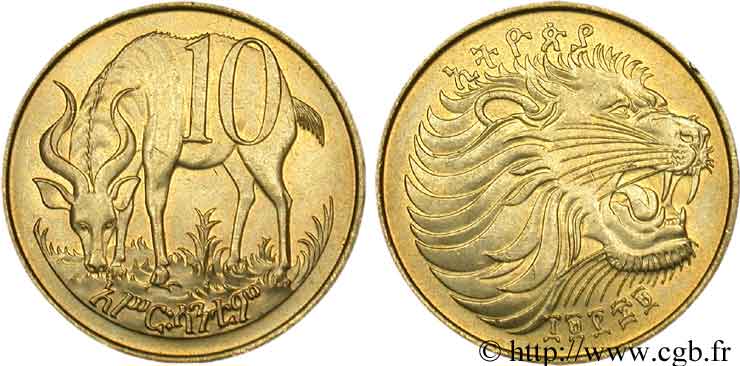 ÉTHIOPIE 10 Cents lion / antilope EE1969 (1977) 1977  SPL 