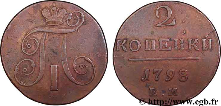 RUSSIE 2 Kopecks monograme Paul Ier 1798 Ekaterinbourg TB 