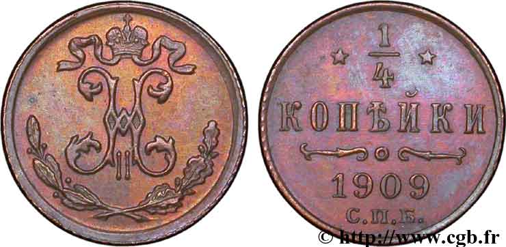 RUSSIE 1 Polushka (1/4 Kopeck) monogramme Nicolas II 1909 Saint-Petersbourg SPL 