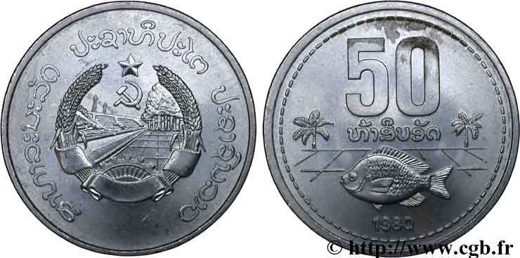 LAOS 50 Att emblème / poisson 1980  MS 
