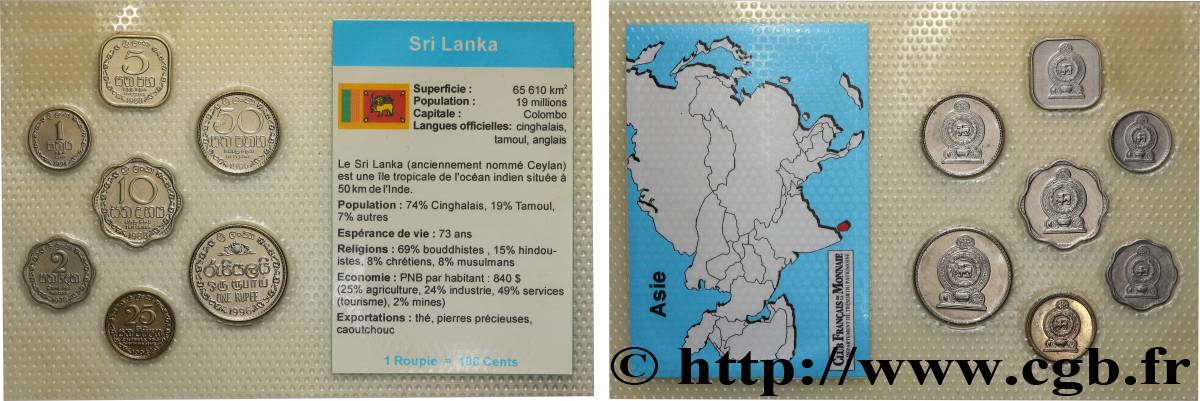 SRI LANKA Lot 7 monnaies n.d.  SPL