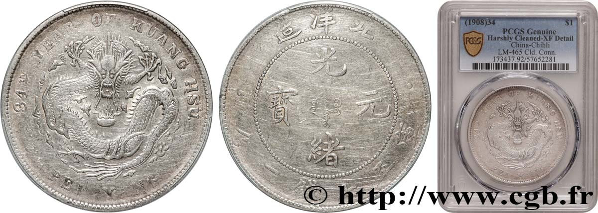 CHINA - EMPIRE - HEBEI (CHIHLI) 1 Dollar an 34 1908 Pei Yang XF PCGS