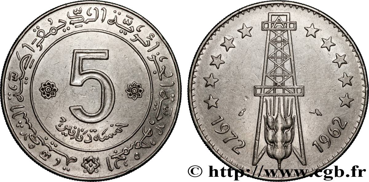 ALGERIA 5 Dinars 10e anniversaire de l’Indépendance 1972 Paris AU