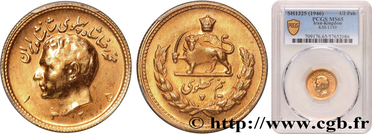 IRAN 1/2 Pahlavi Mohammad Riza Pahlavi SH1325 (1946) Téhéran FDC65 PCGS