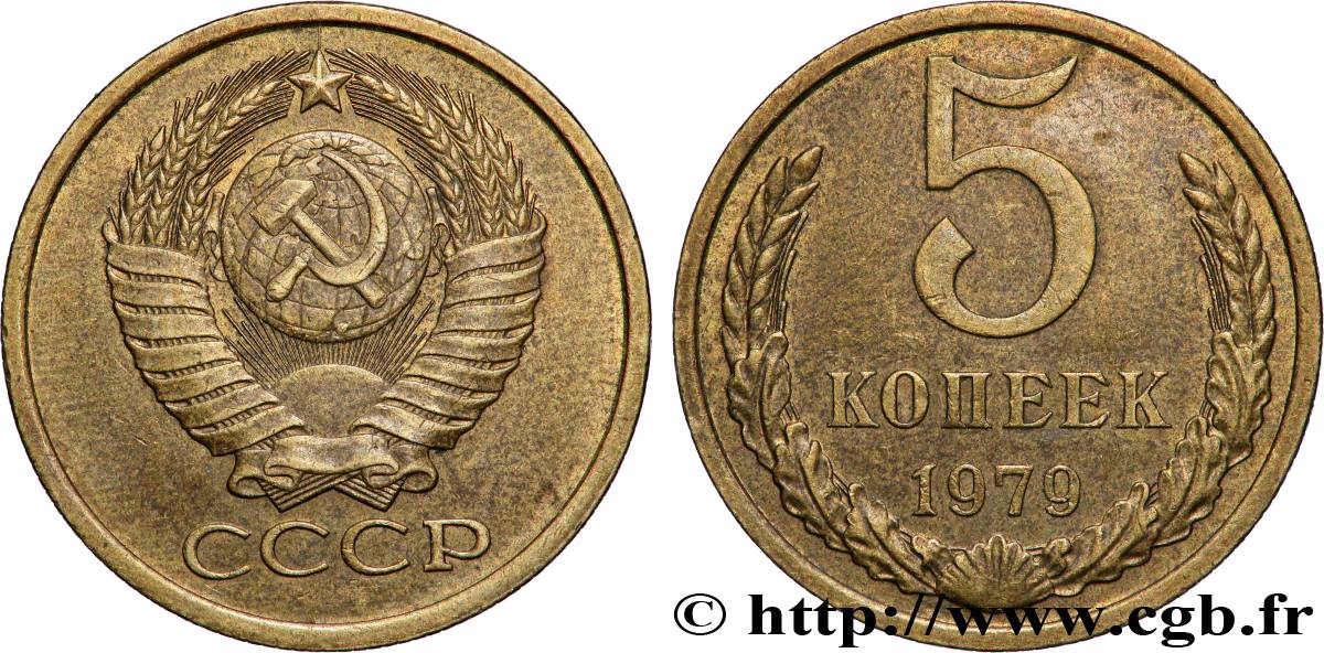 RUSSIE - URSS 5 Kopecks 1979 TTB+