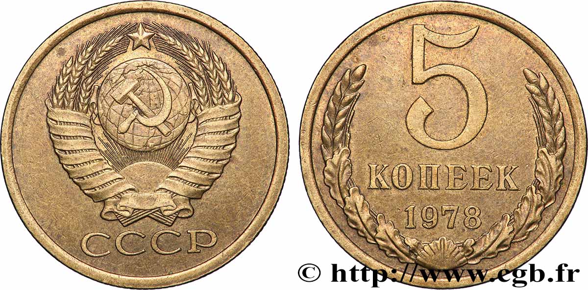 RUSSLAND - UdSSR 5 Kopecks 1978 fVZ