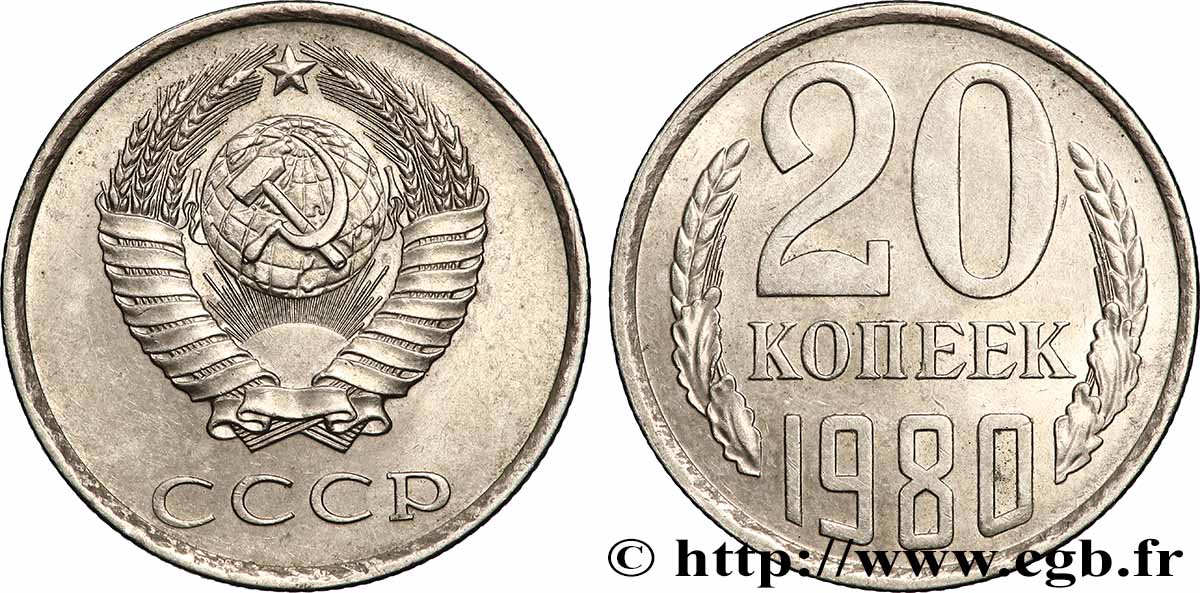 RUSSIE - URSS 20 Kopecks URSS 1980 SUP