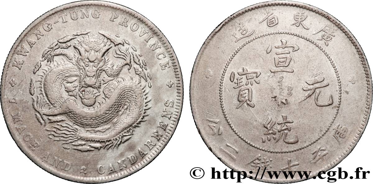 CHINA 1 Dollar Province de Guangdong (1909-1911) Guangzhou (Canton) XF