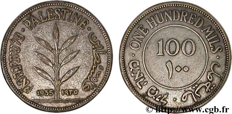 PALESTINE 100 Mils 1935  TTB+ 
