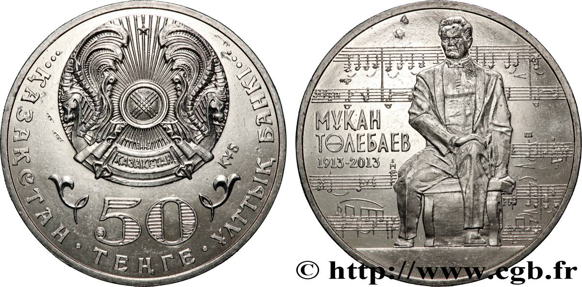 KAZAKHSTAN 50 Tenge 100e anniversaire de la naissance du compositeur Mukan Tulebayev 2013 SUP
