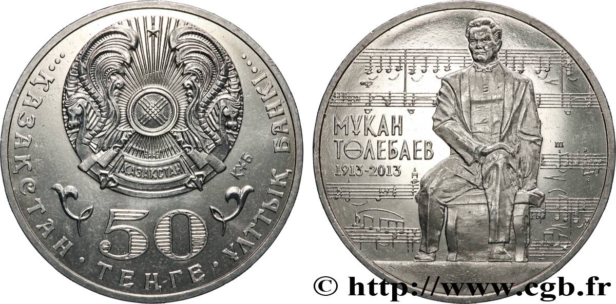 KAZAKHSTAN 50 Tenge 100e anniversaire de la naissance du compositeur Mukan Tulebayev 2013 SUP