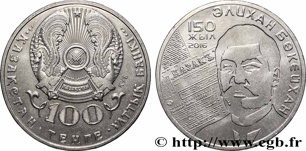 KAZAKHSTAN 100 Tenge 150e anniversaire de Alihan Bukeihanov 2016 Oust-Kamenogorsk AU