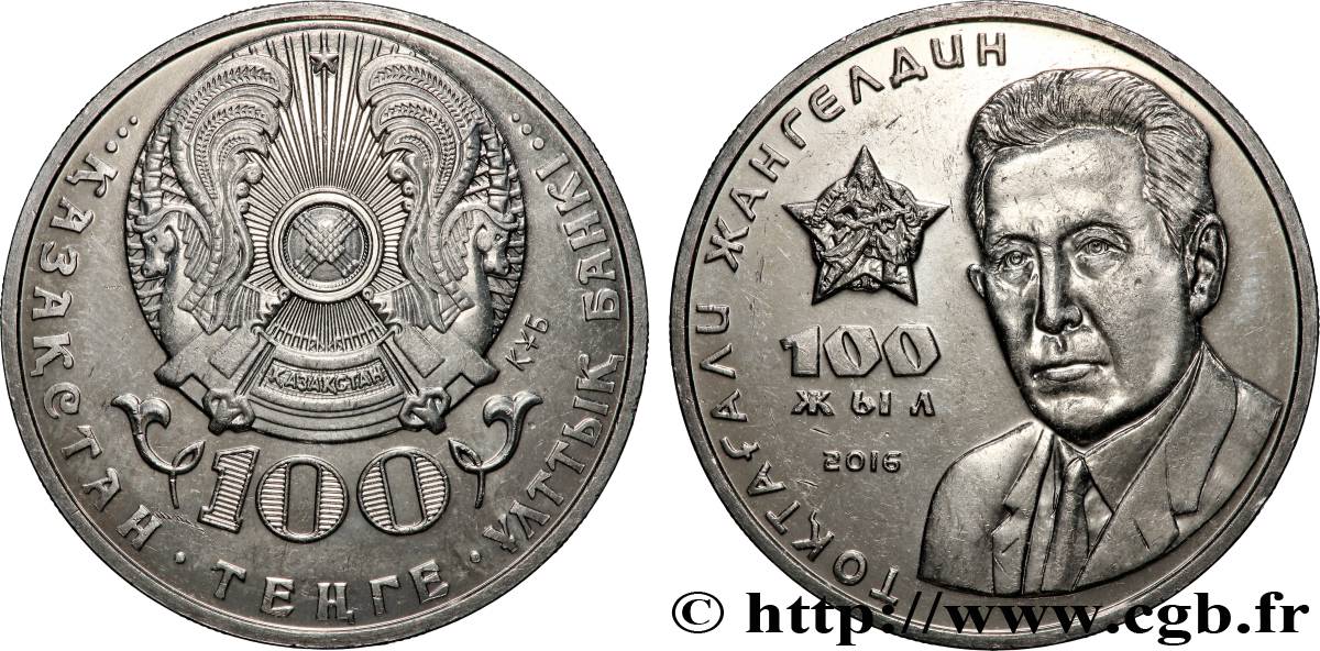 KAZAKISTAN 100 Tenge 100e anniversaire de Toktagali Zhangeldin 2016 Oust-Kamenogorsk SPL