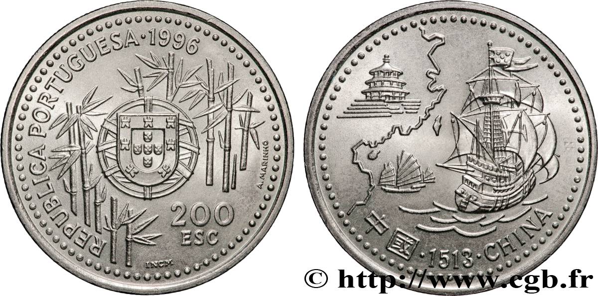 PORTUGAL 200 Escudos arrivée des Portugais en Chine en 1513 1996 Lisbonne VZ